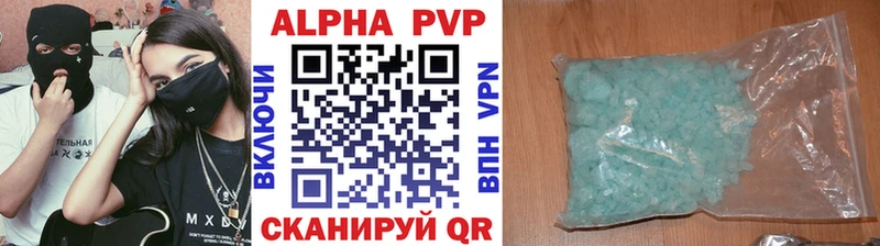 Магазины продажи наркотиков Данков A PVP Меф мяу мяу Гашиш Каннабис