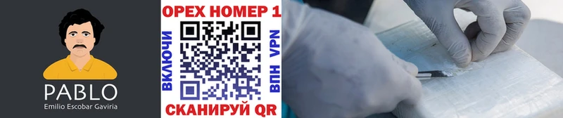 COCAIN Fish Scale  Данков 