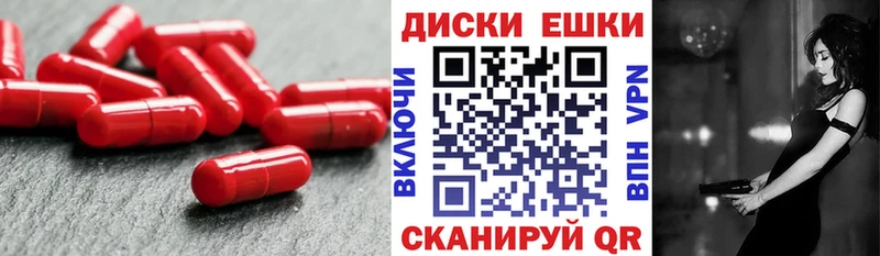 Ecstasy 300 mg  Данков 