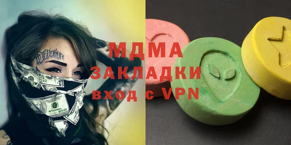 метадон Алзамай