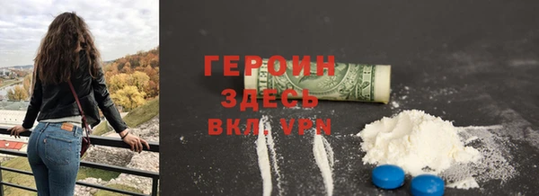эйфоретик Алексин