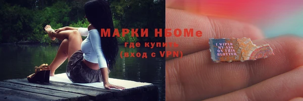 метадон Алзамай