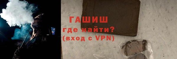 мет Алексеевка
