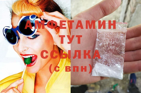 метадон Алзамай