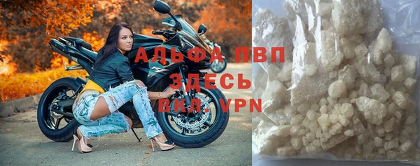 метадон Алзамай
