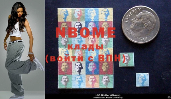 мет Алексеевка