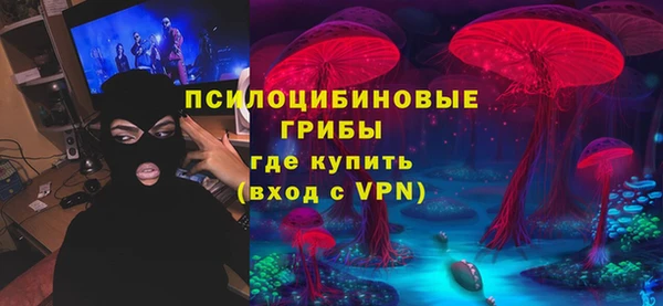 мет Алексеевка