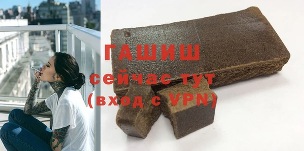 мет Алексеевка