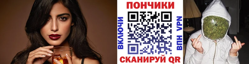 hydra рабочий сайт Данков Бошки марихуана ГИДРОПОН где можно купить наркотик